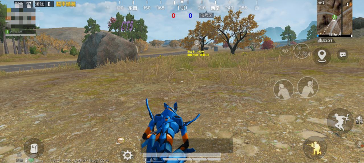 和平精英辅助工具的功能与优势相关图片